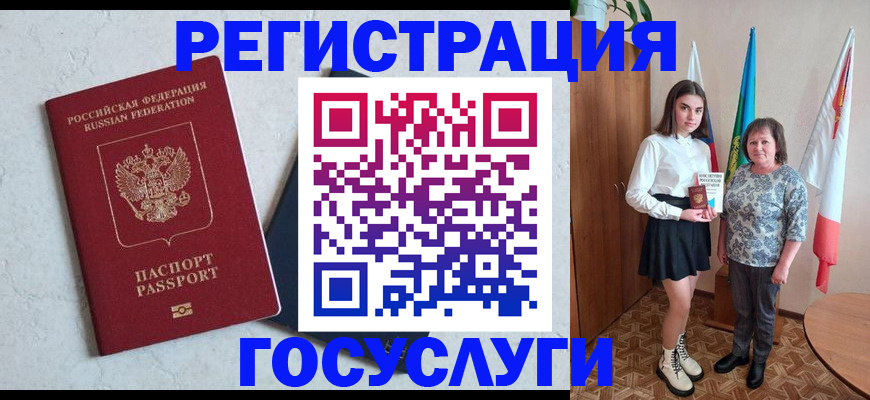 пропишу в квартире в Полевском